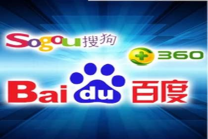 竞价推广开户成功案例回顾